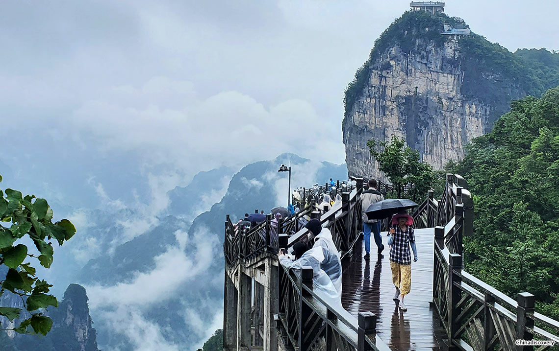 Tianmen Mountain