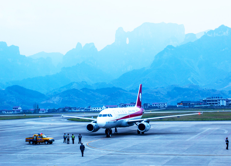 Zhangjiajie Airport