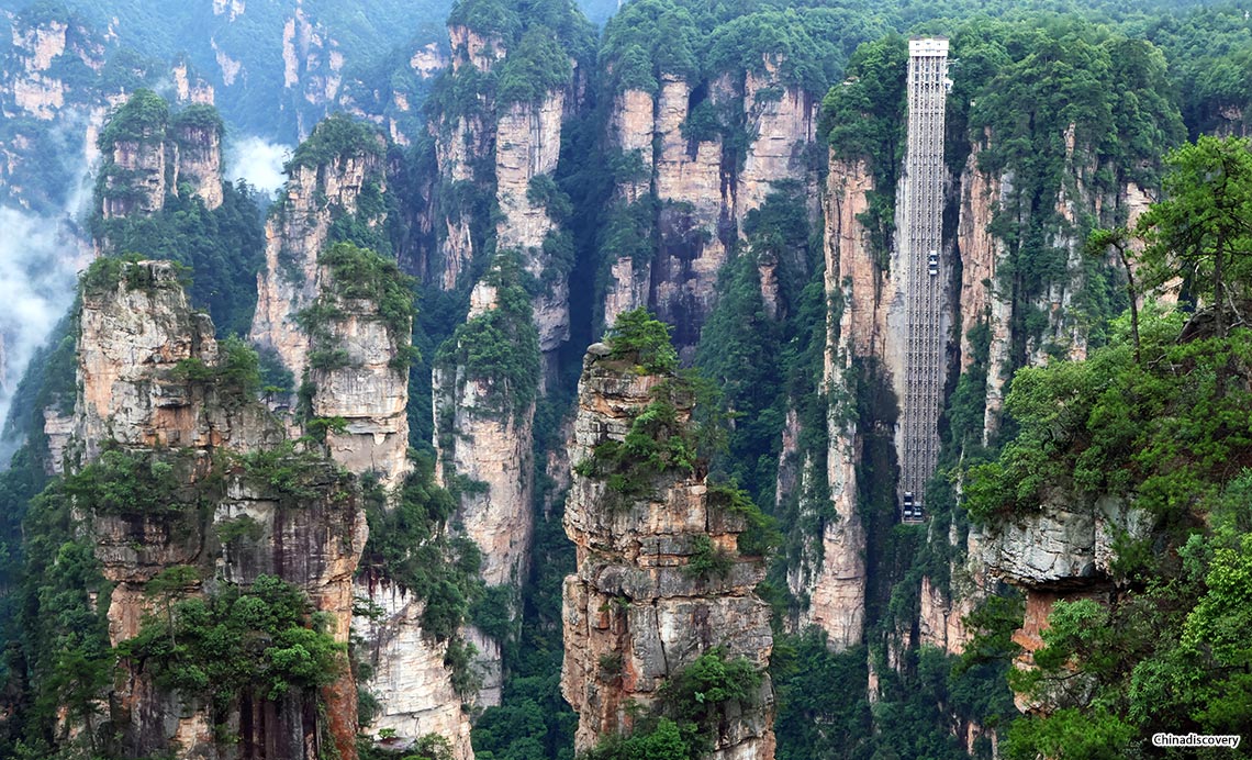 Zhangjiajie National Forest Park