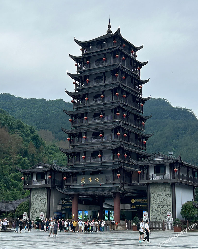 Zhangjiajie National Forest Park