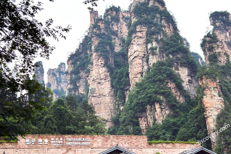 Zhangjiajie National Forest Park