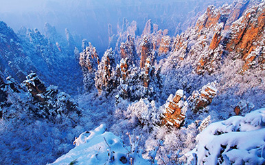 Zhangjiajie Winter Travel