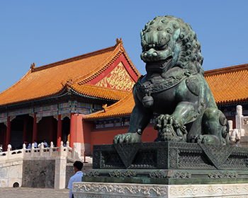 Forbidden City