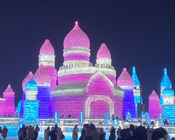 Harbin Ice and Snow Festival