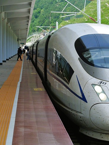 Xian Chengdu High Speed Train Travel