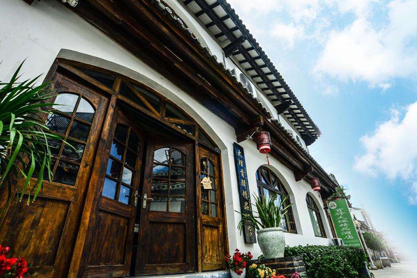 E Outfitting Boutique Hotel in Dali, Tour Customized by Wendy