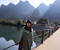 Guilin Trip