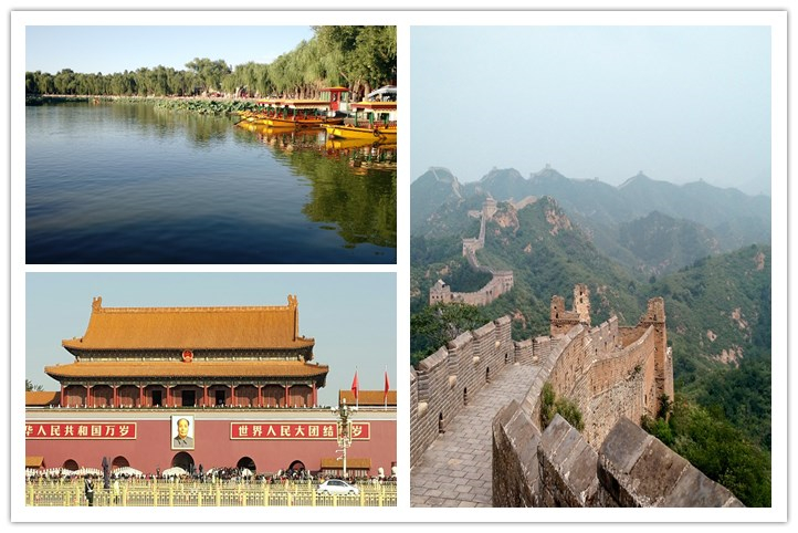 Beijing Tour