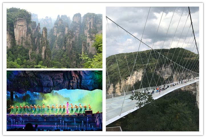 Zhangjiajie Tour