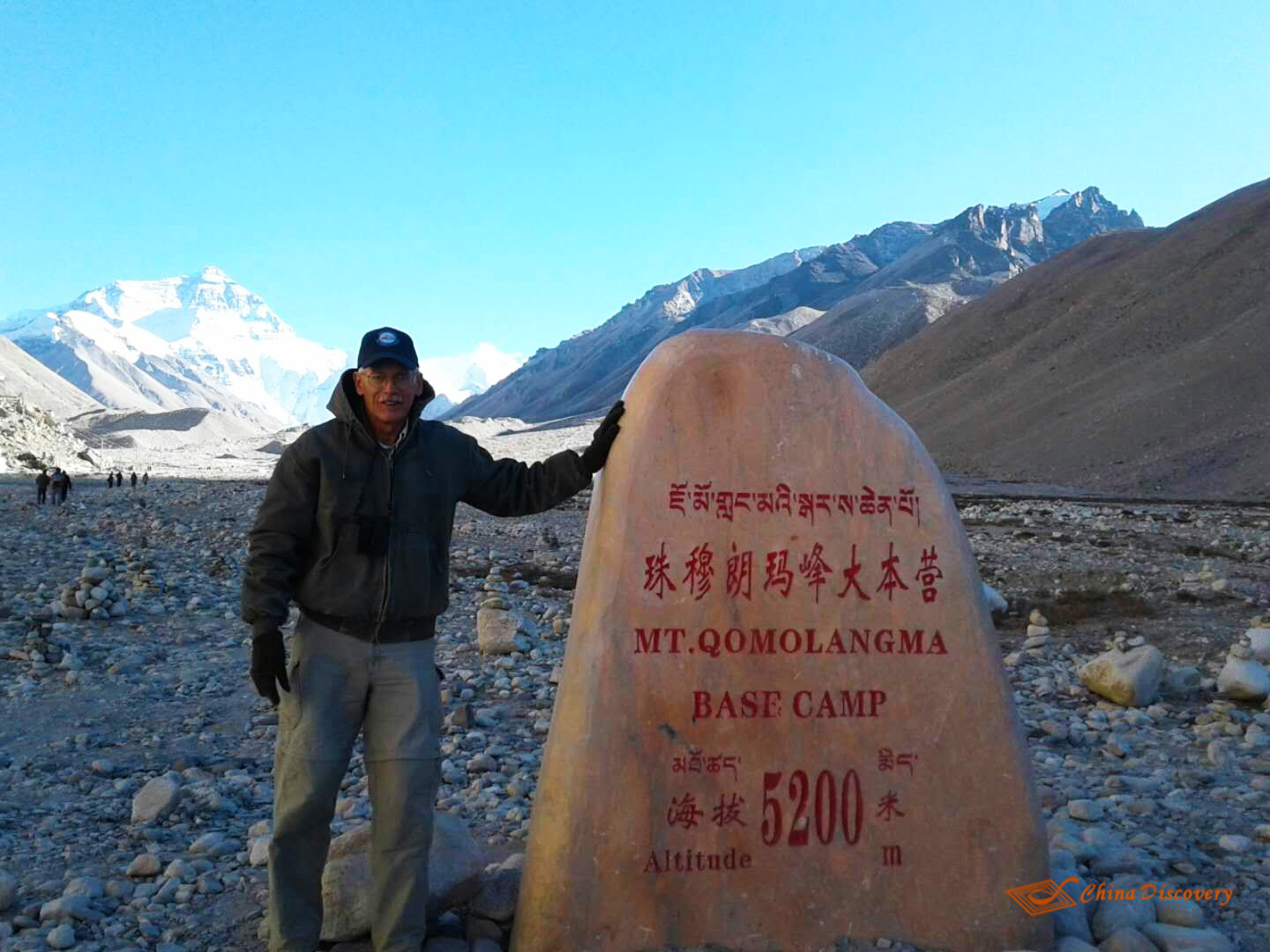 China Tour with Mount Everest