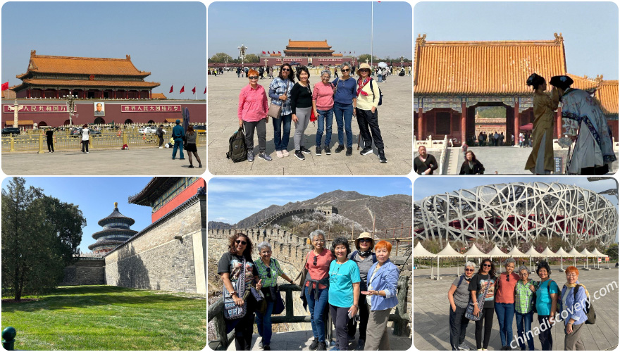 Shyama's Group 13 Days Silk Road Trip from Beijing