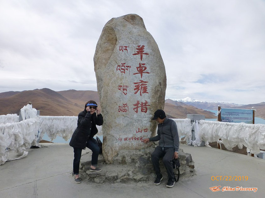 Stone to Mark 4998m at Yamdrok Lake, Photo Shared by Steve, Tour Customized by Leo