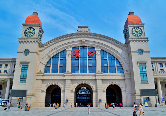 Wuhan Hankou Railway Station