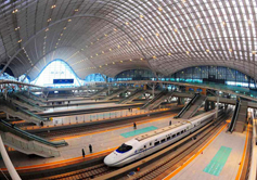 Wuhan Train Station