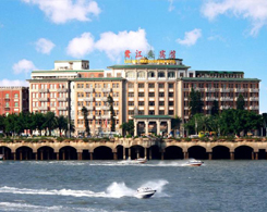 Lujiang Harbourview Hotel