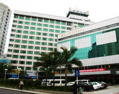 Xiamen Huaqiao Hotel