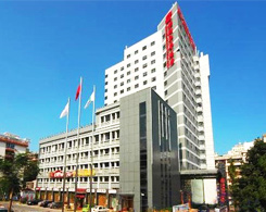 Xiamen Seashine Hotel