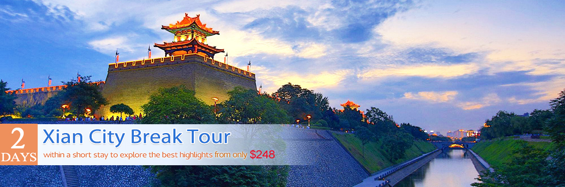 xian tour company