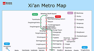 Xian Metro Map