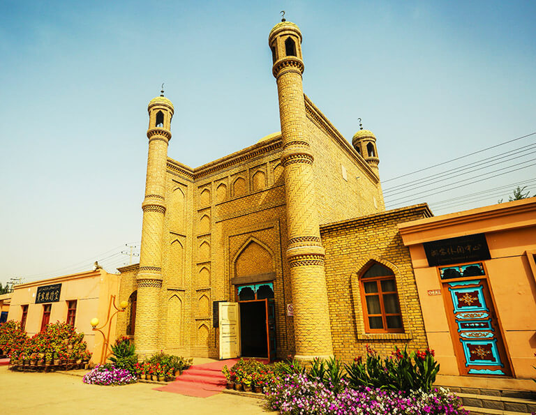 The archway of Grand Mosque