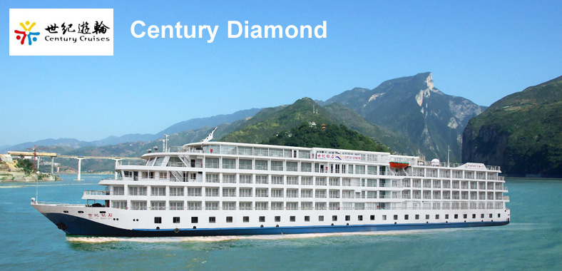 Century Diamond Cruise Ship