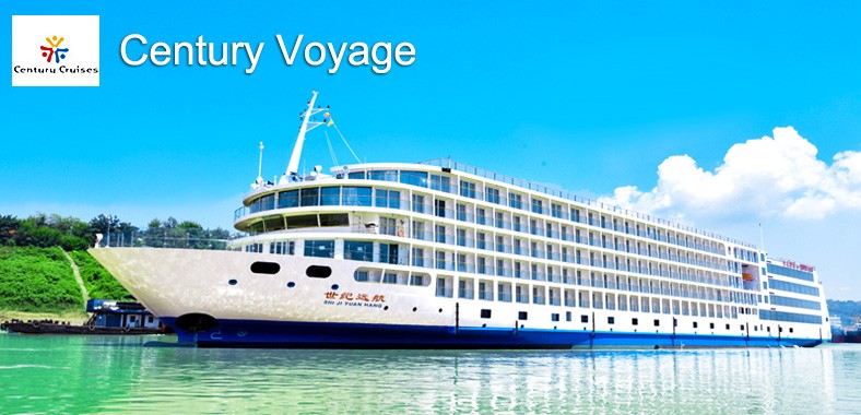 Century Voyage Cruise Ship