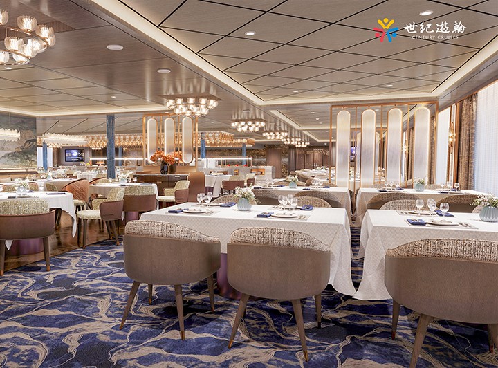 Pavilion VIP Restaurant on Century Voyage