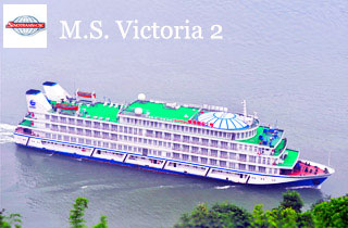 M.S. Victoria 2 Ship Photo Gallery, Photos of M.S. Victoria 2 Cruise Ship