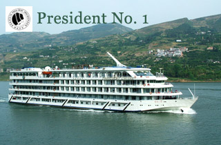 President No.1 Cruise Ship