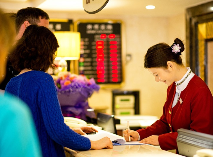 President No.6 - Reception Desk Service