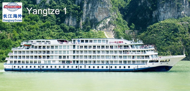 Yangtze 1 Cruise Ship