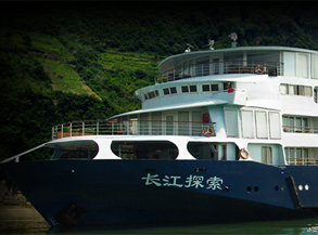 Yangtze Explorer Cruise Reviews