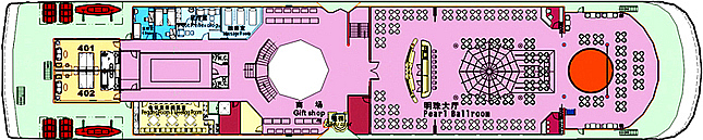 Yangtze 1 - Recreation Deck