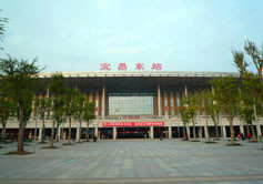 Yichang East Railway Station