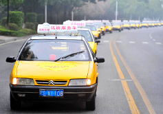 Yichang Taxi