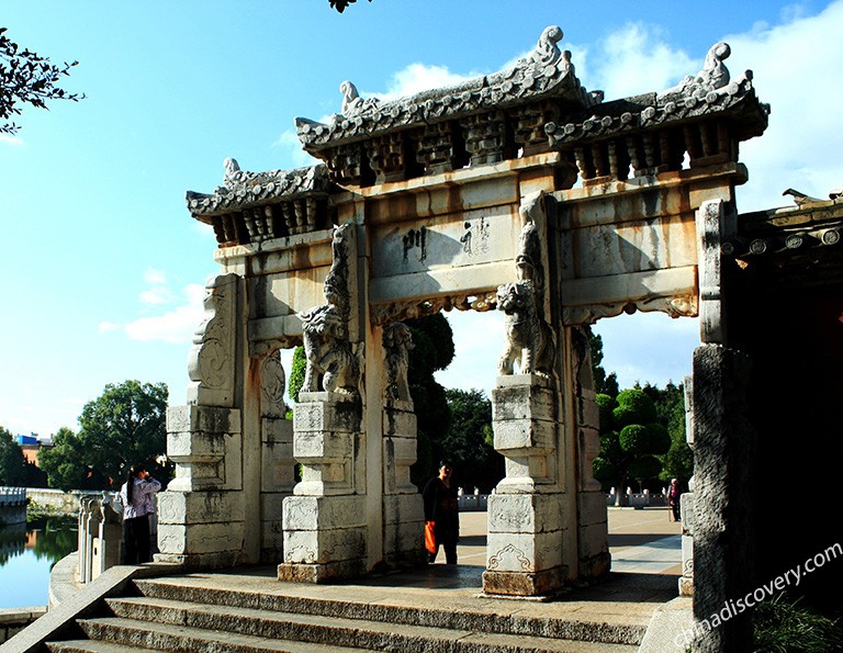 Confucius Temple