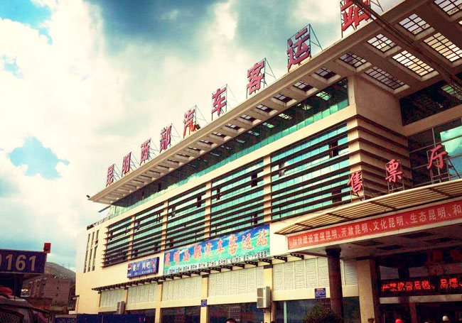 Kunming Shangri-La (Zhongdian) Transportation: by Flight, Bus & Train