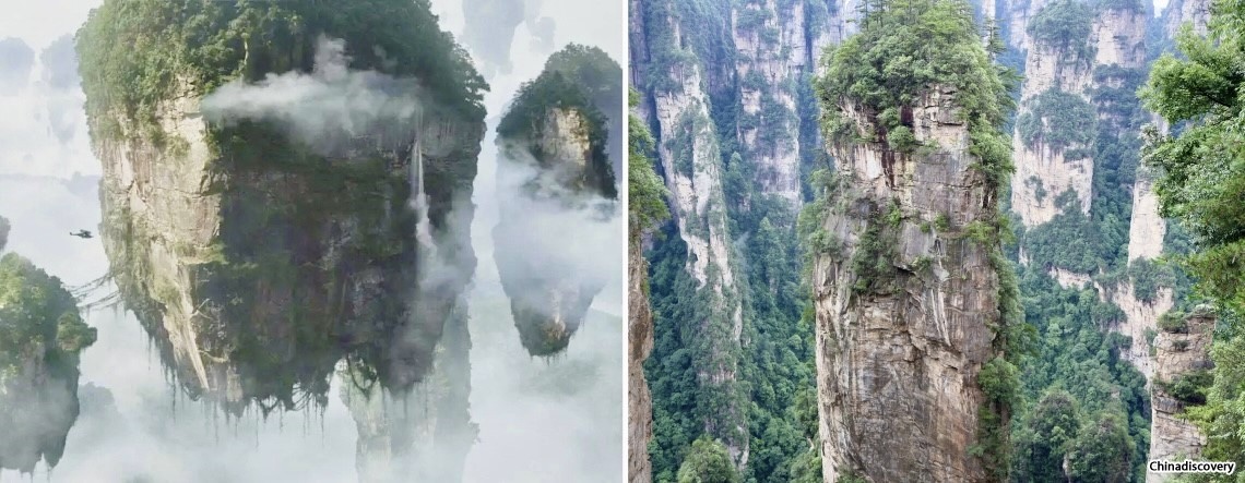 Zhangjiajie Avatar Mountains