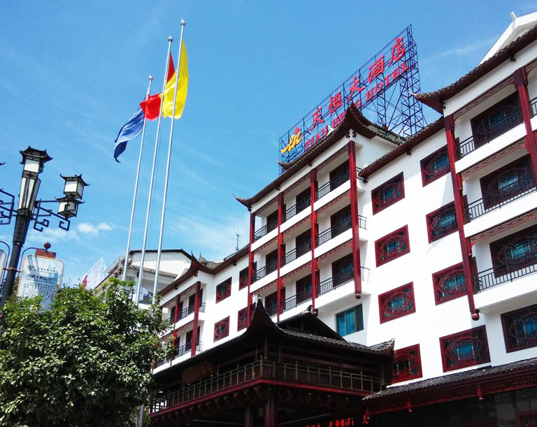 Zhangjiajie Tianheng Hotel