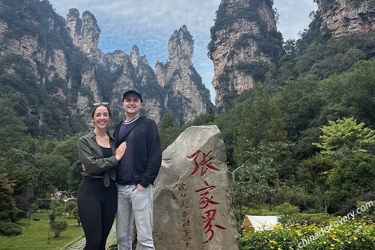 Ten-mile Natural Gallery in Zhangjiajie