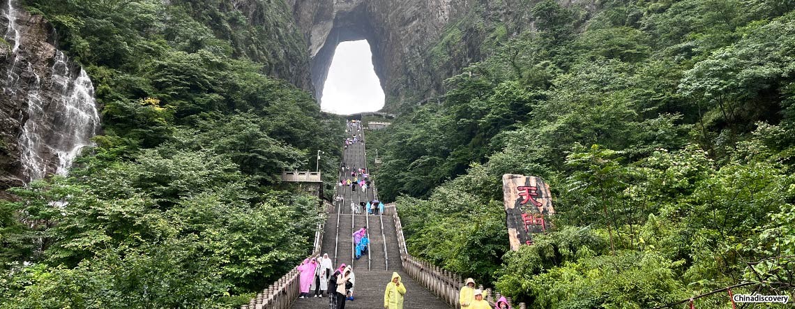 Zhangjiajie Tianmen Cave