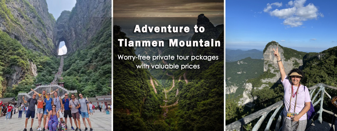 Zhangjiajie Tianmen Mountain Tours