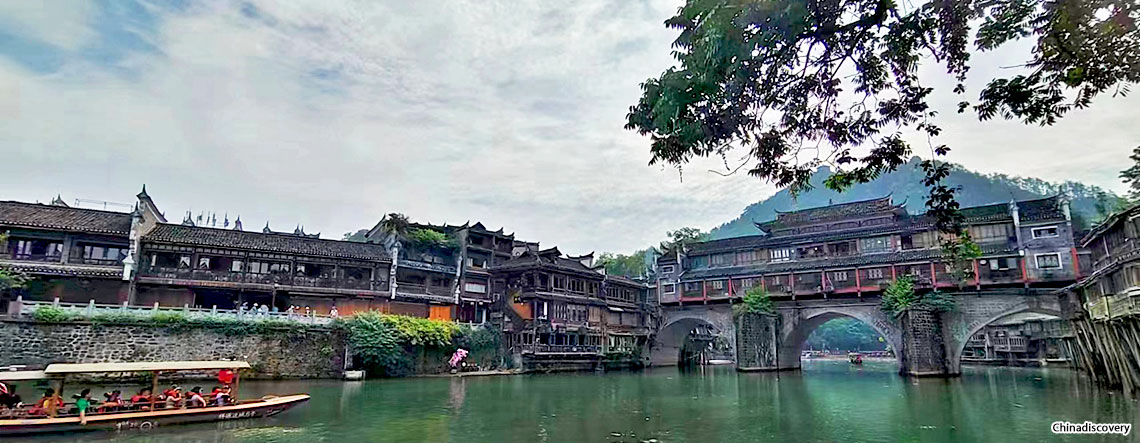 Zhangjiajie Fanjingshan Tour