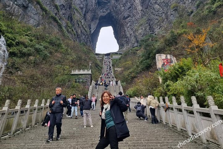 Tianmen Mountain