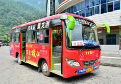 Coach in Zhangjiajie