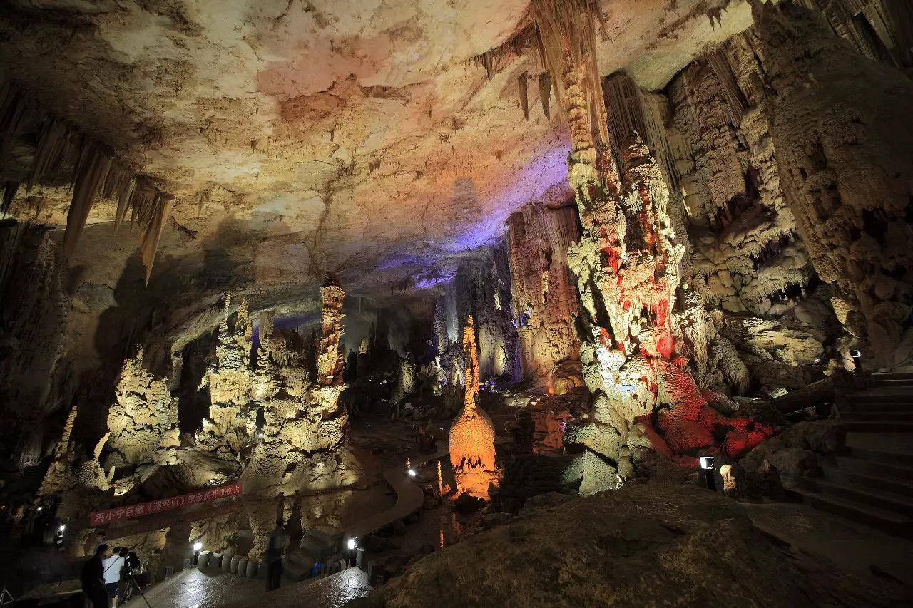 Zhijin Cave