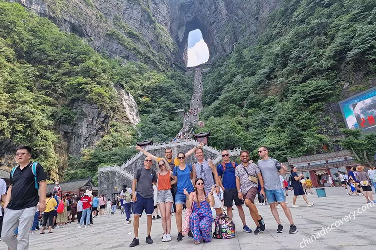 Tianmen Mountain