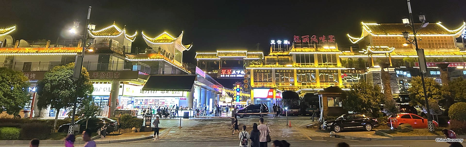 Zhangjiajie Nightlife