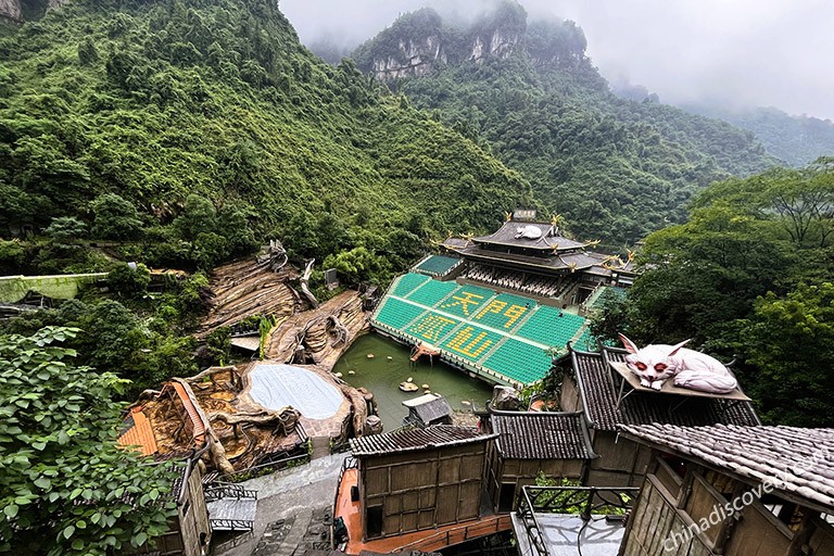 Zhangjiajie Nightlife