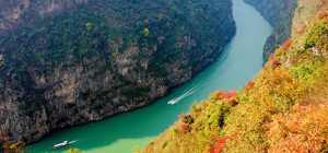 Three Gorges